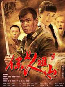 妻子的第二次出轨